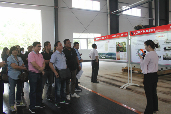 菲律賓眾議院界別黨議員團(tuán)一行蒞臨宜昌長機(jī)科技參觀