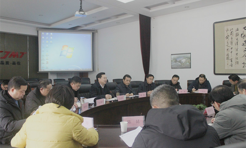 高新區(qū)工委書記、管委會(huì)主任汪元程一行到我公司現(xiàn)場(chǎng)辦公